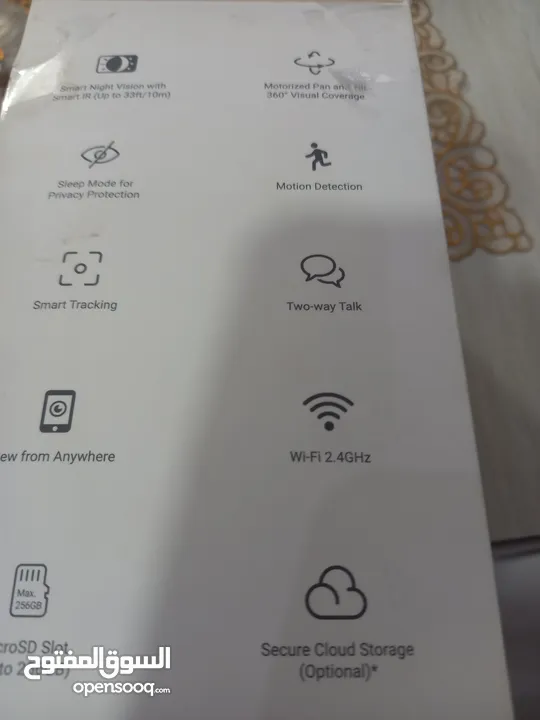 كاميرا جديده متحركه wi_fi