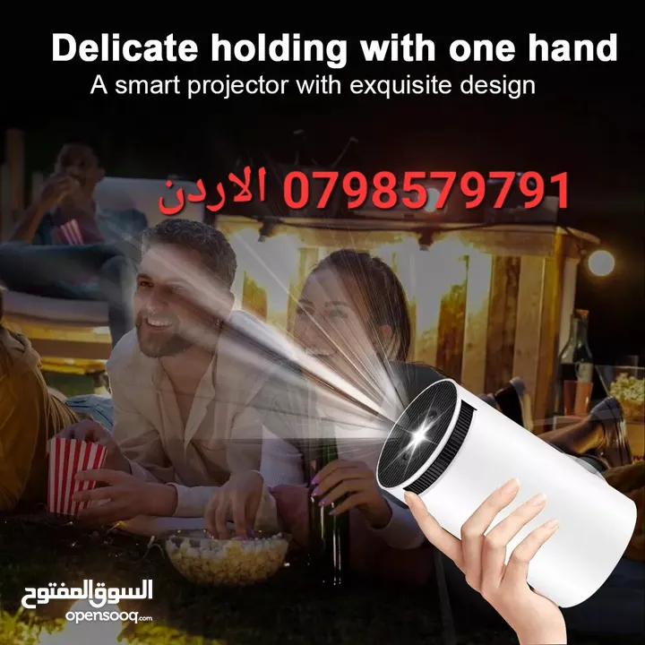 تخلص من التلفزيون بروجيكتر  رهيب سينما على الجدار  /// مسرح منزلي في الاردن اندرويد 11 الأكثر مبيعا