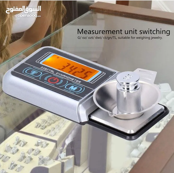 الأكثر دقة ميزان الذهب و المجوهرات بأحدث شكل و جودة عالية يزن 0.01 متعدد الاستخدام