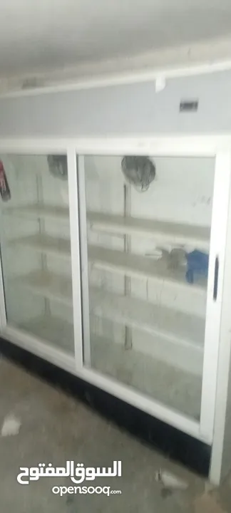 ثلاجة عرض بابين
