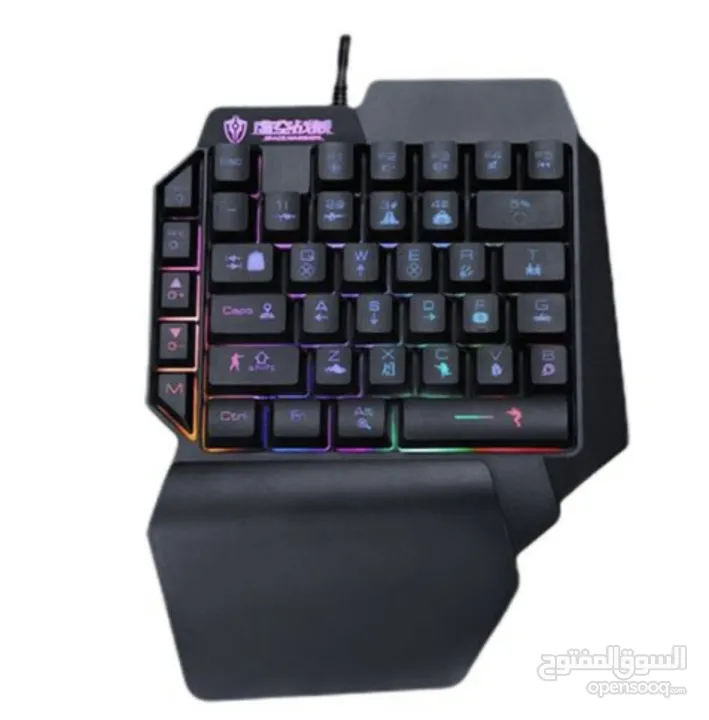 One hand gaming keyboard (mini)