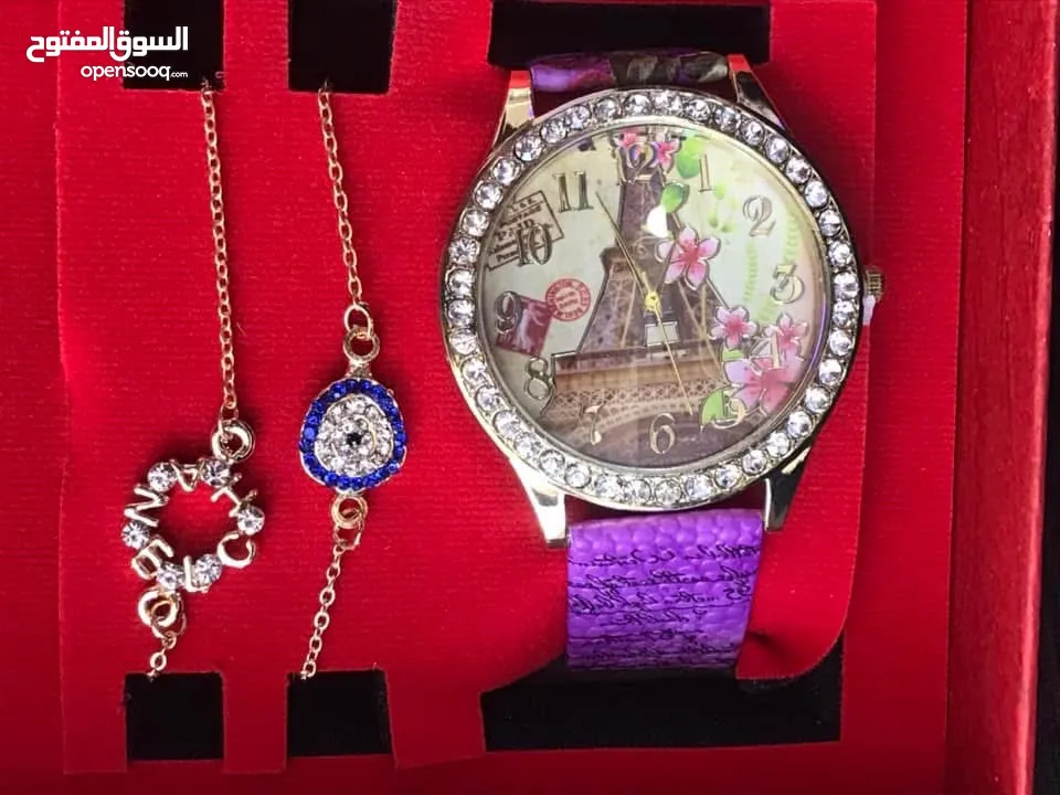 بكج ساعات مميز
