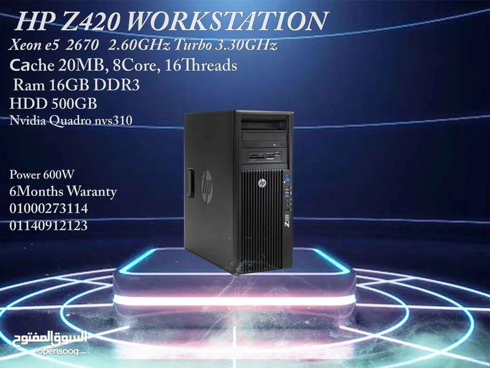 HP Z620 WORKSTATION