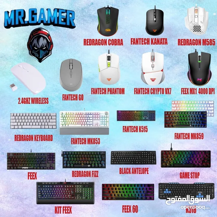 playstation and accessories بلايستيشن و جميع الاكسسوارات اي شيء متعلق  بالجيمر بتلاقي عند  Mr gamer