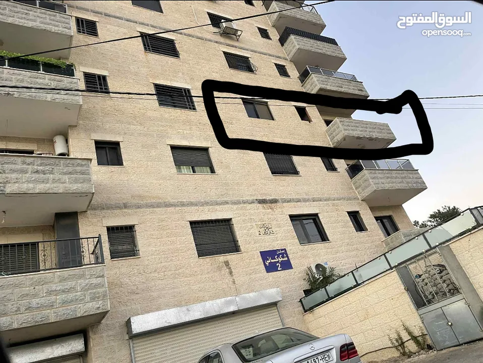 شقة للبيع 150 م