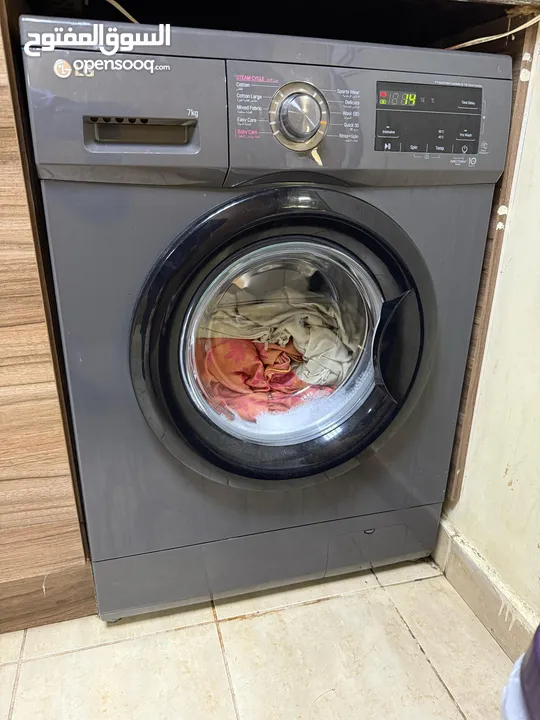 LG Washing Machine 7KG 2024 Model in Awesome Condition