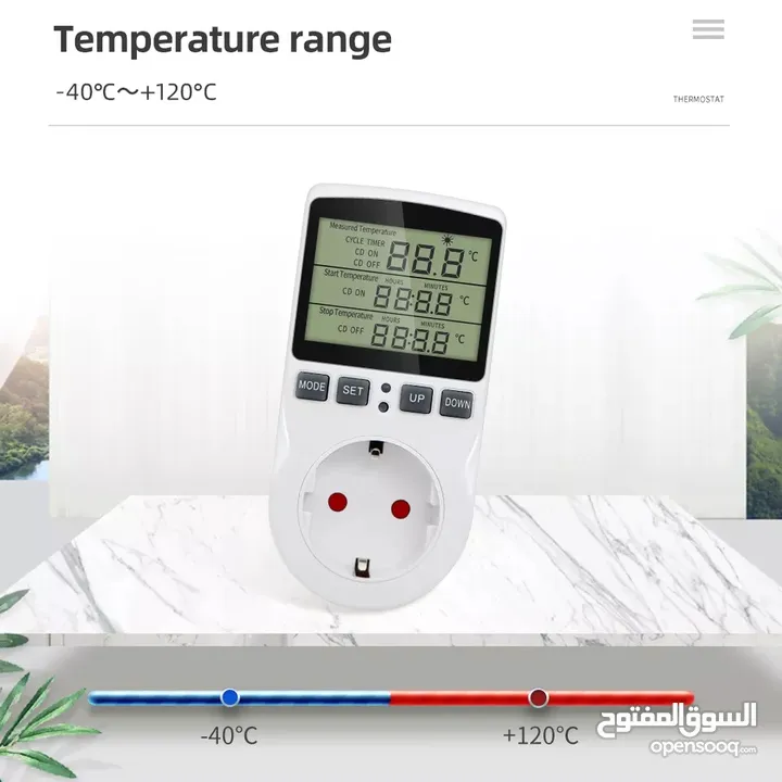 جهاز حماية لضبط إنخفاض الحرارة والبرودة أو أرتفاعها