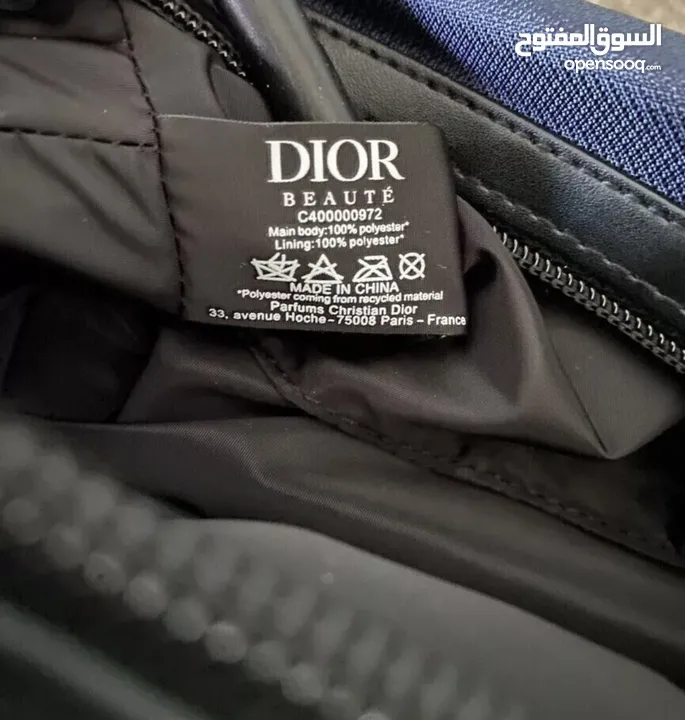 باوش ديور  Dior pouch