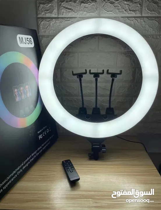 رينغ لايت مضيئ RGB ووضعيات ألوان مختلفة Ring Light RGB 56CM