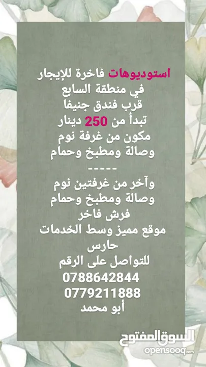 مدرسة E و عربييي.. وتجويد في الموقع وعن بعد