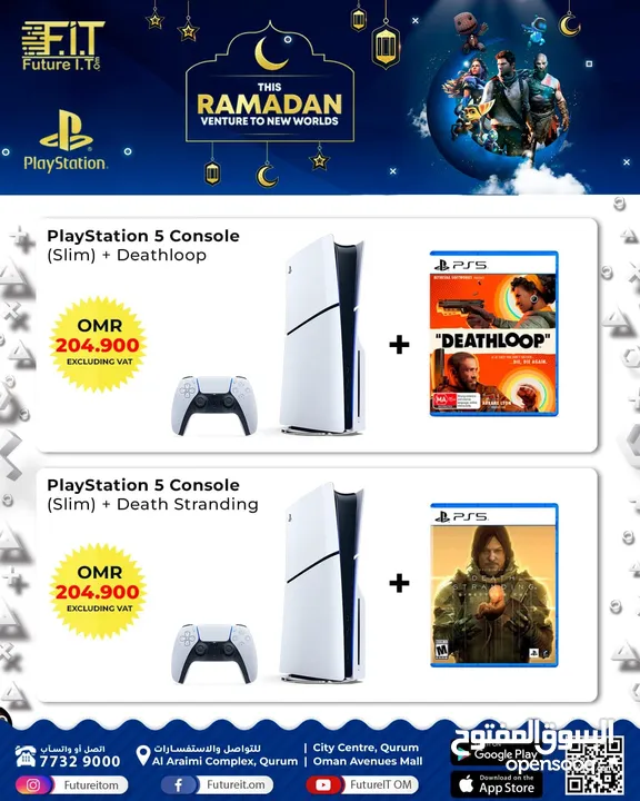 Sony ps5 slim  1TB COMBO OFFER