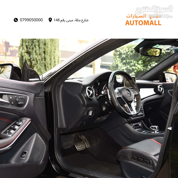 مرسيدس سي ال ايه AMG نايت بكج 2014 Mercedes CLA 45 AMG Edition One 4MATIC Night Package