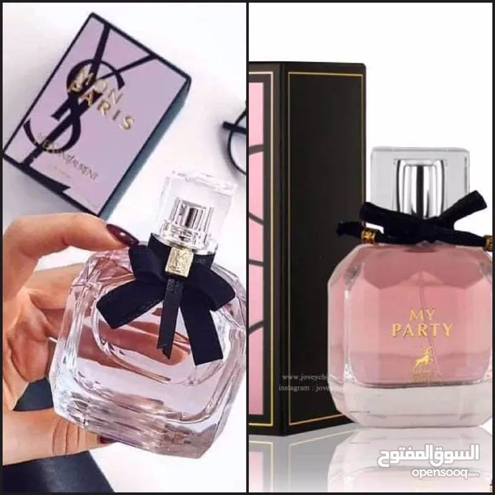 عطور الهمبرا الاماراتية طبق الاصل العطور العالمية متوفر ستاتي ورجالي