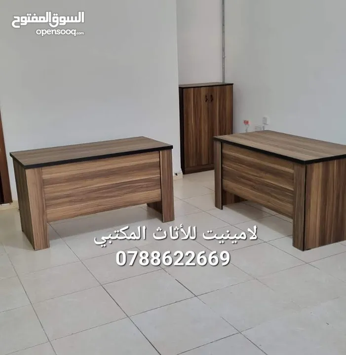 مكتب 160سم مع ادراج  شامل التوصيل والتركيب  متوفر بعدة الوان وموديلات اطلبها الان