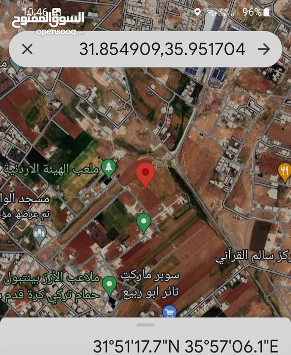 أرض 500 متر في ضاحية الاحسان - جاوا - منطقة فلل وقصور  خلف شارع أربعين تجاري