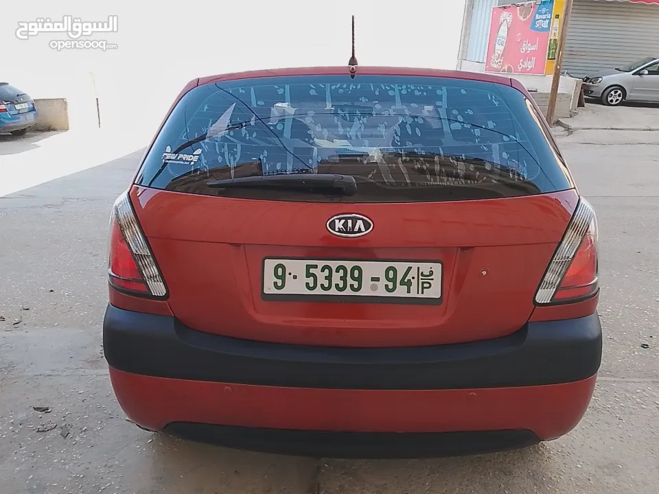 كيا برايد اتوماتيك