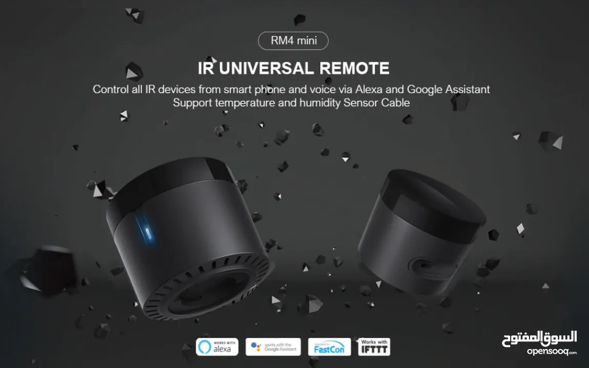 برودلينك جهاز التحكم عن بعد العالمي برودلينك يعمل مع اليكسا جوجل هوم Broadlink RM4 mini