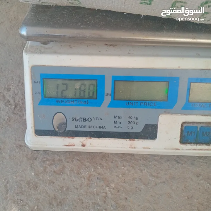 تبن احمر بيقيا