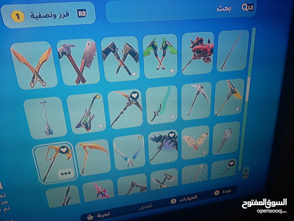 حساب فورت نايت ps4 للبيع بسعر 25 دينار قابل للتفاوض