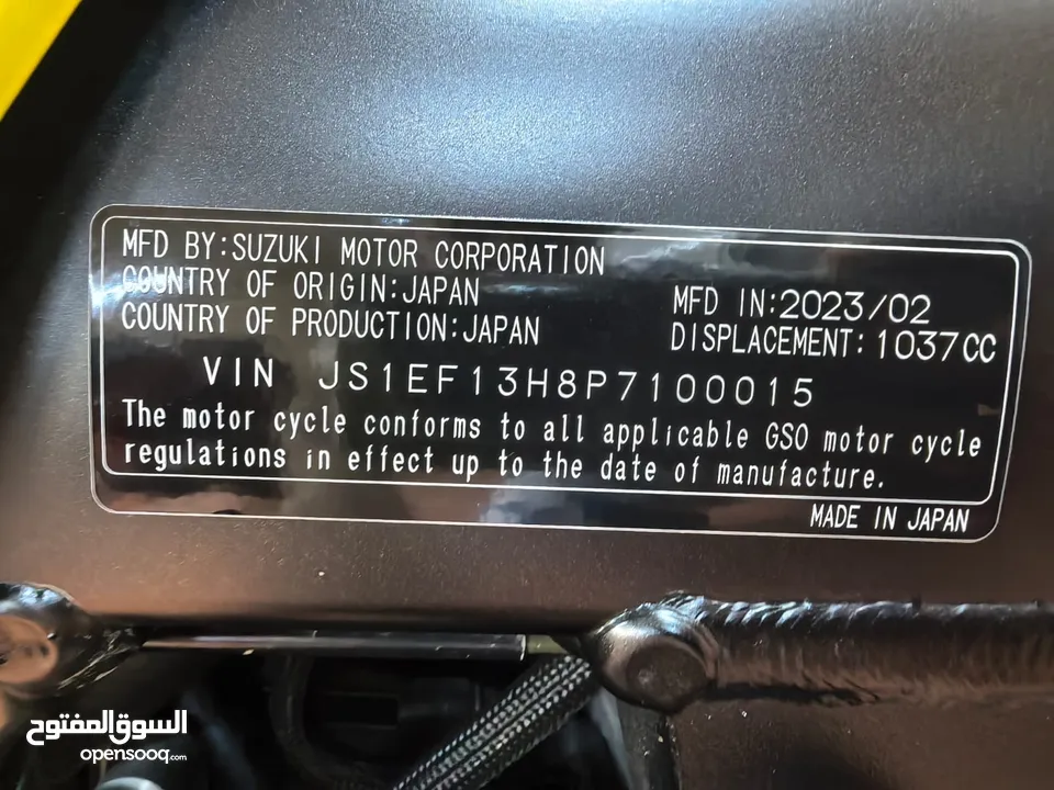 سوزوكي 1050سي سي ادفنشر خليجي بعدها علا ضمان ملكيه سنه