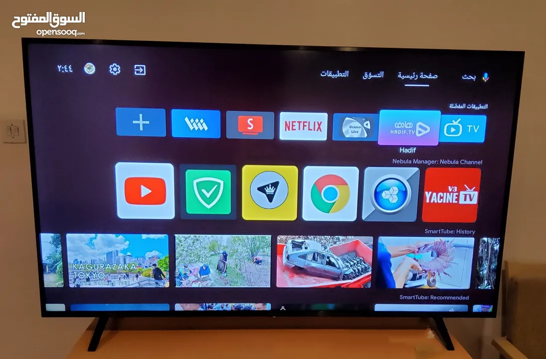 تلفزيون أندرويد باناسونيكPanasonic Android TV