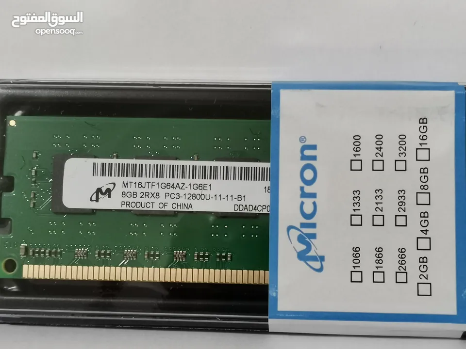 رامات كمبيوتر و لاب توب DDR4  و DDR3 للبيع