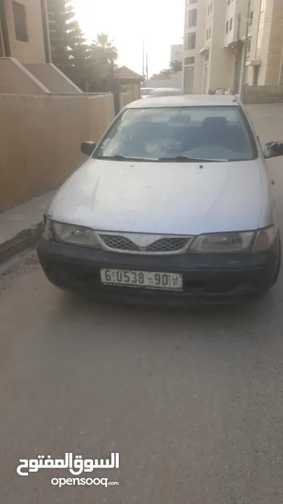 استديو مرتب
