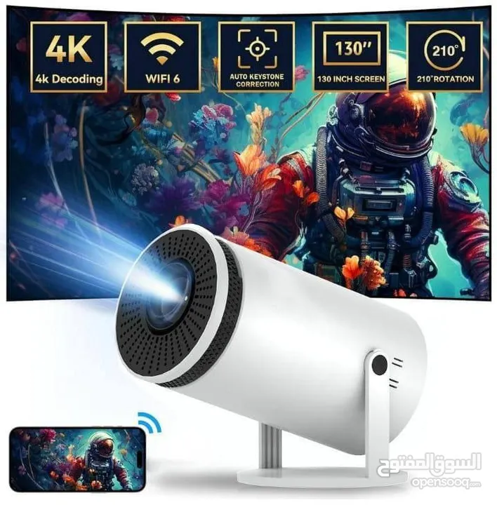 بروجكتر ULTRA HD حوّل أي مكان إلى عالم سينمائي باستخدام جهاز العرض يعمل بنظام Android TV & ios
