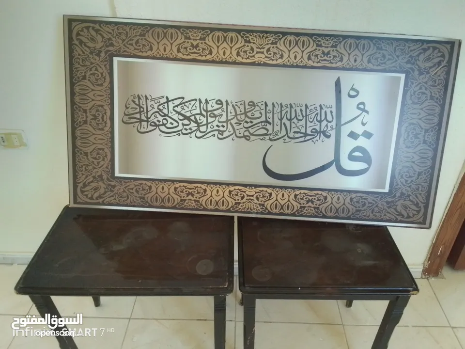 زعانف سباحه وطربيزه 2 وبرواز جميع الاغراض فقط 13دنانير