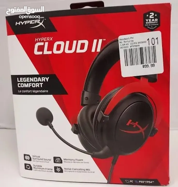 سماعه هايبر اكس كلاود 2  HyperX Cloud 2 Headset
