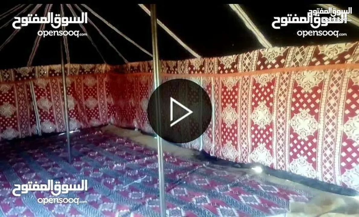 خيم شعر تراثيه
