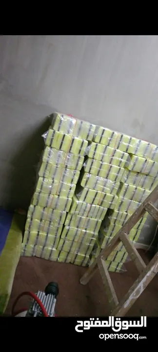 مشروع مربح جدا من 20ل 50 دينار يوميا حسب العمل اليومي