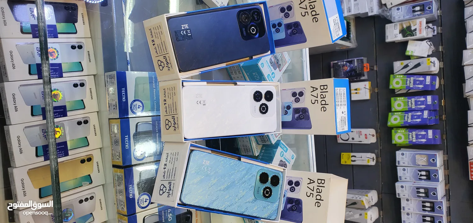 Zte A75 Blade 12.RAm/256G بسعر مذهل خراافي اقوى العروض