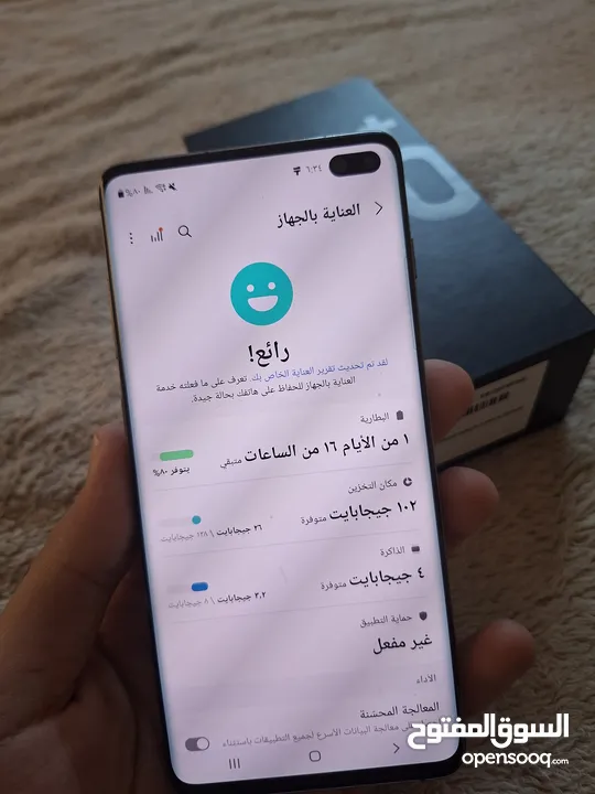 samsung s10+