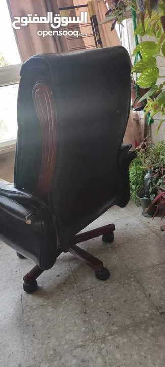 الكرسي الفخم . حجم كبير