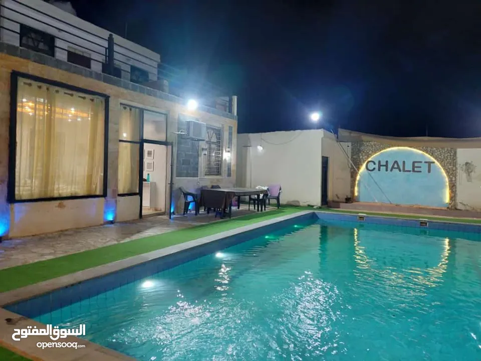 شاليه جميل جدا وعائلي بسعر نار ...من مالك مباشره  مع بيت من طابقين