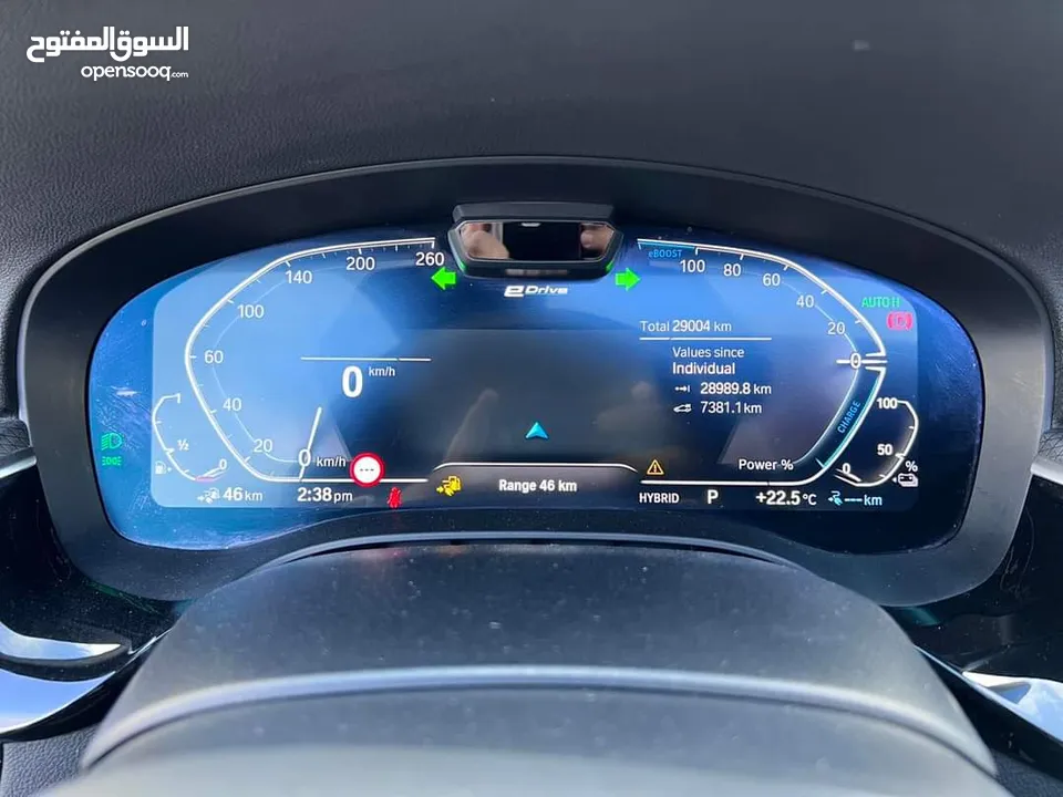 BMW 530e 2020 هايبرد