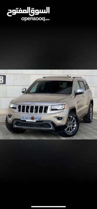 جراند شوروكي 2014