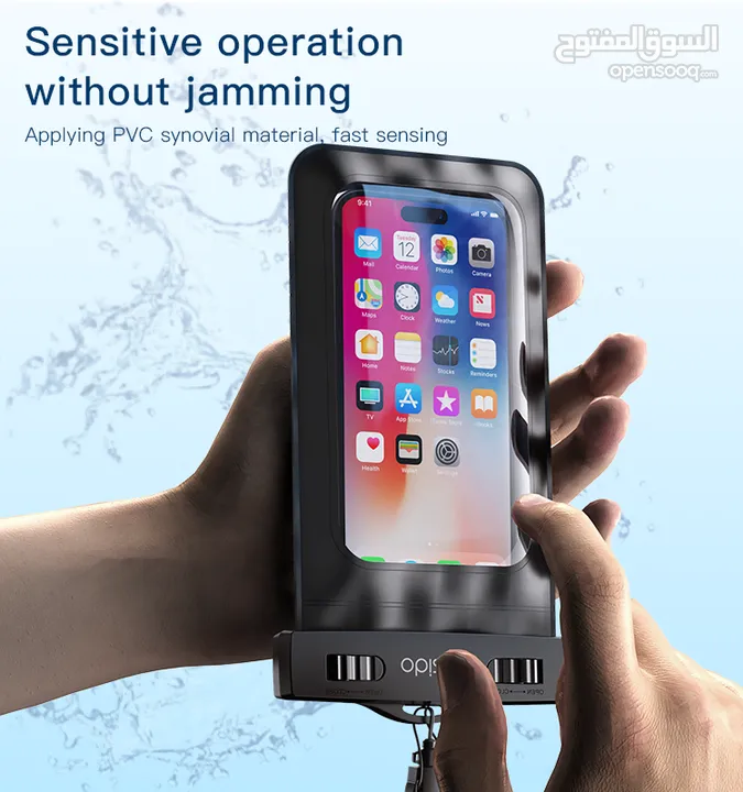 يسيدو WB10 حقائب السباحة ضد الماء حقيبة هاتف ضوئية ضد الماء حقيبة هاتف محمول.