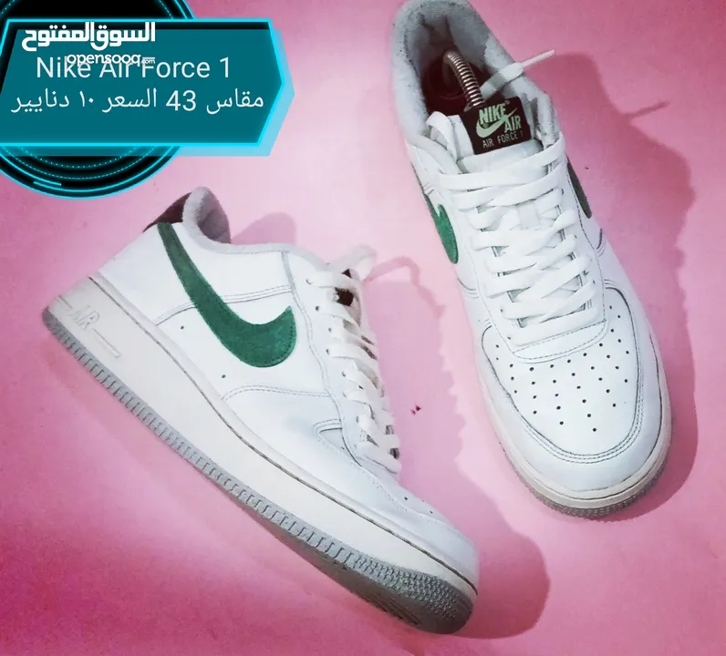 اصلي مقاس واحد فقط الموقع بناعور حي الشهيد