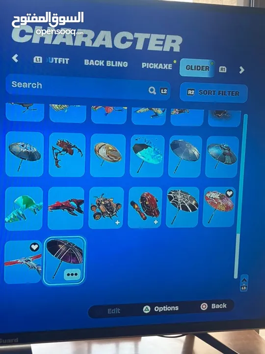 حساب فورتنايت نادر