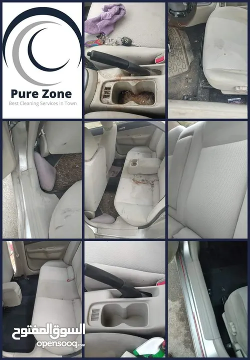 pure zone لخدمات الالتنظيف