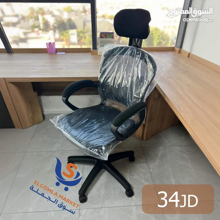 كرسي شبك متحرك طبي كرسي موظف كرسي ظهر متحرك وايدي متحركة دعم اسفل الظهر باقل سعر Office Chair