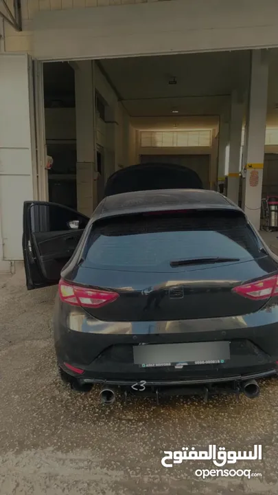 سيت ليون 2017