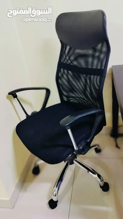 office chair