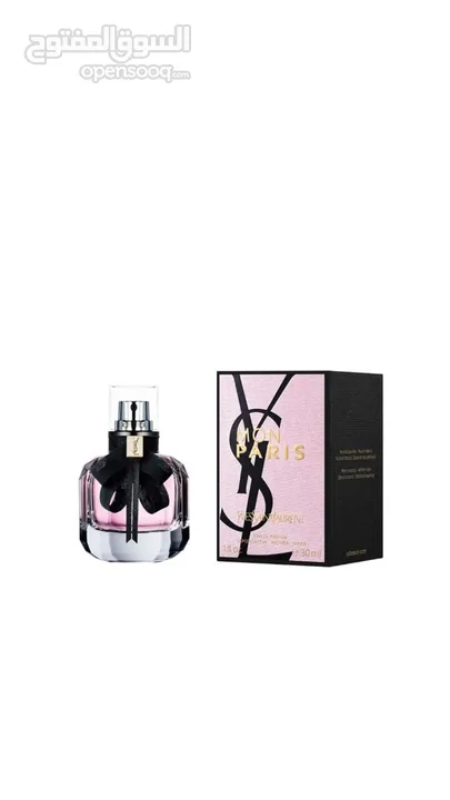 عطر فرنسي للنساء والرجال