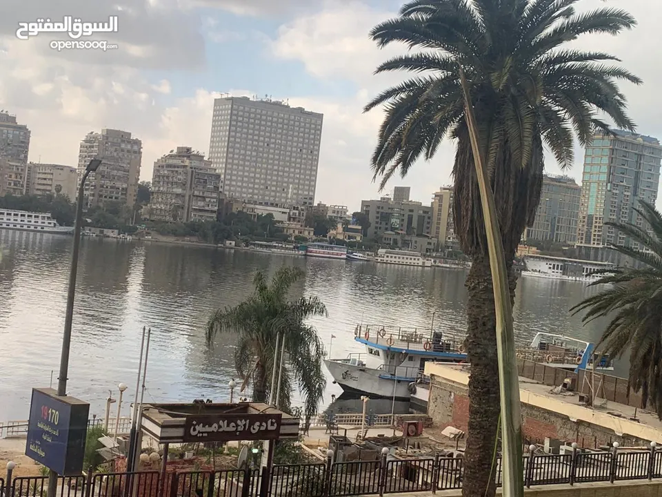 شقه على النيل