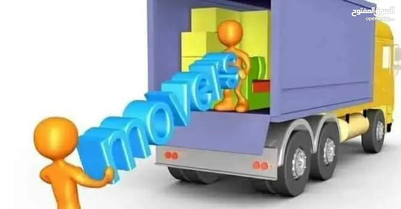 professional movers and Packers
