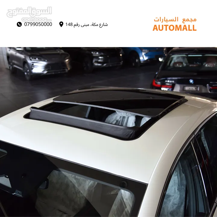 BYD سيل بلج ان هايبرد 2024 BYD Seal 06 DM-i Plug-in Hybrid 80km