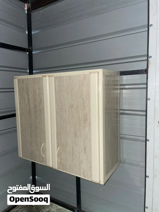 مطبخ متنقل للبر